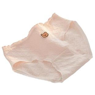 无痕内裤女不夹臀新款中腰抗菌少女纯棉全棉裆透气三角裤抑菌棉质