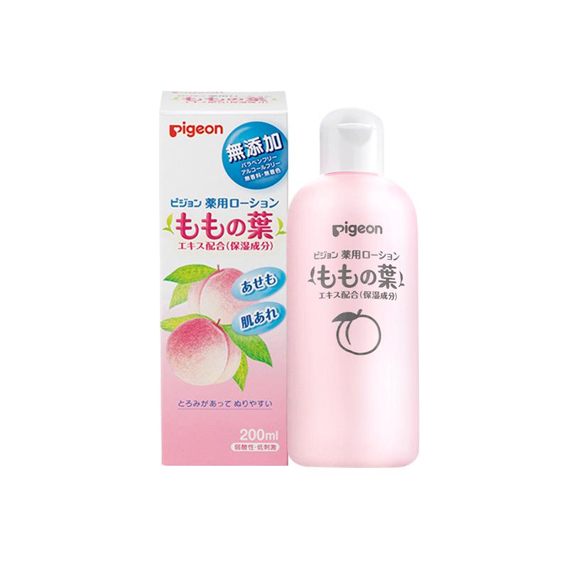 日本贝亲桃子水婴儿防痱子水宝宝液体爽身粉植物保湿润肤露200ml