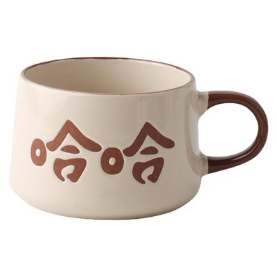 巷子尾陶瓷原创大肚杯生日礼物