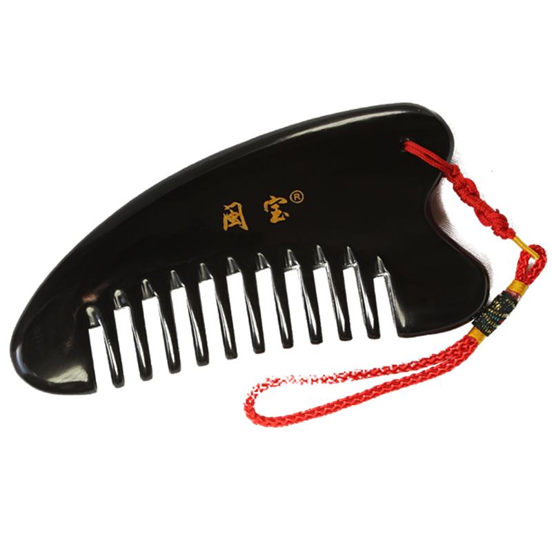 水牛角梳子头部按摩脸面部美容全身天然宽大齿刮痧经络梳家用刻字