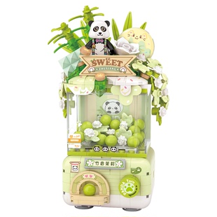 LOZ俐智积木益智Q萌扭蛋机摆件草莓雪顶玩具解压拼装可爱女生礼物