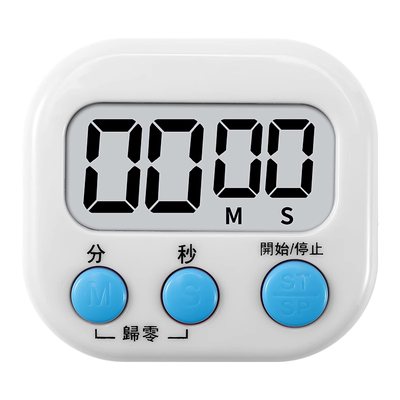 计时器专用厨房定时提醒器商用倒计时提醒器美容定时开关秒表闹钟