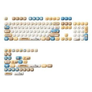 AKKO 打工水獭主题键帽少数派联名MOG热升华138颗大全套办公游戏