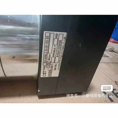 非标价CST减速机RH180BL235B1D2S5工业设议价
