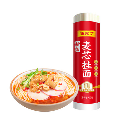 陈克明麦芯挂面挂500g/筒