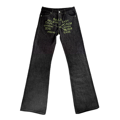 noE'REALX放松'黑绿配色原牛