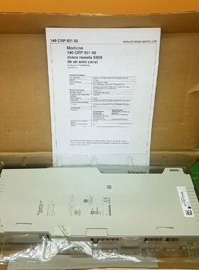 议价Schneider备件PLC模块140DDO15310 TSXPSY2600
