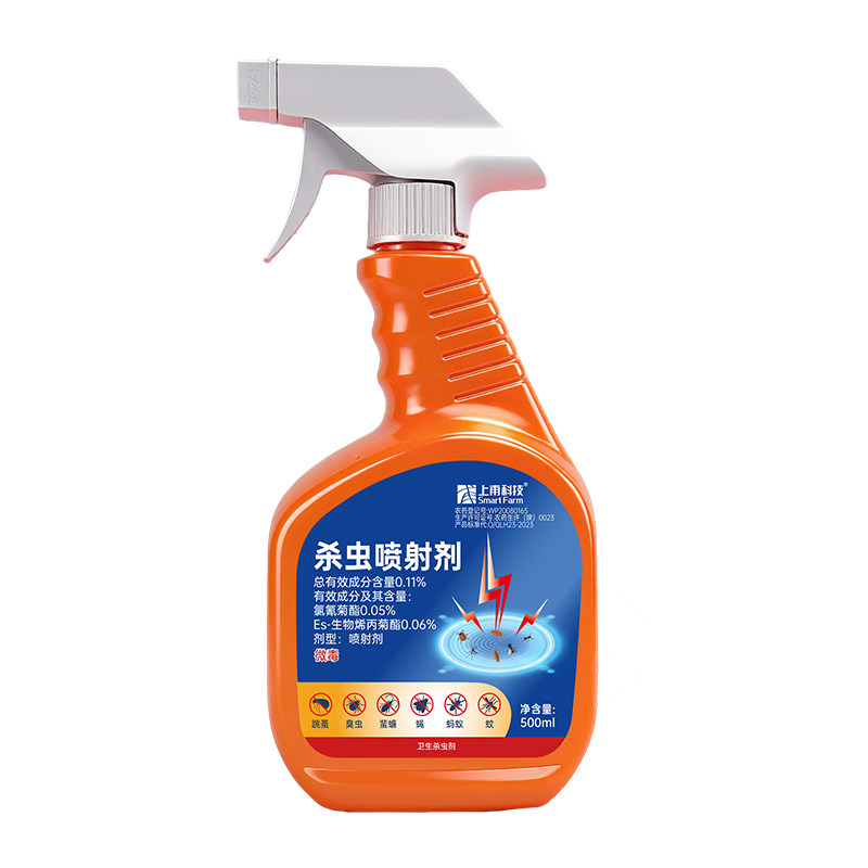 上甫杀虫喷射剂家用室内驱虫剂