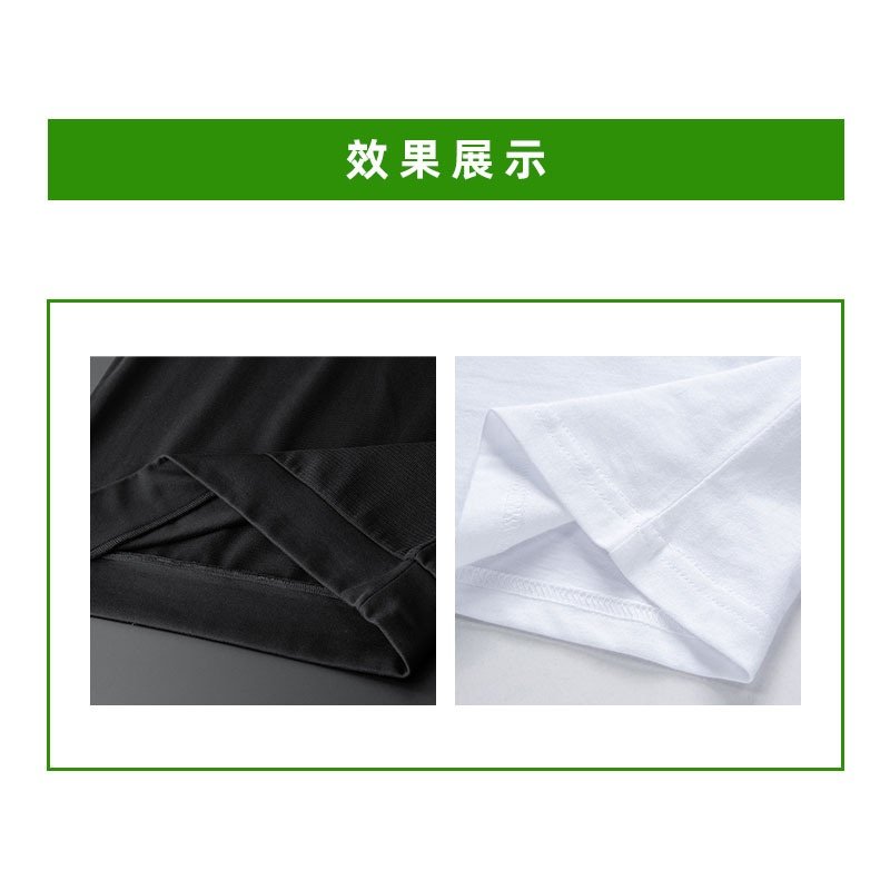 全自动坎下摆机 T恤衫自动冚脚机服装自动化设备绷缝机冚车缝纫机,生活电器,缝纫机/缝绣一体机,淘宝优惠券,粉丝福利购,淘宝优惠卷