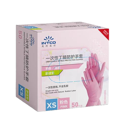 英科一次性粉色丁腈手套橡胶食品级厨房家务防水防油防护防冻耐磨