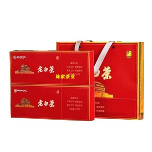 吴洋坑华子老白茶福鼎白茶2015年寿眉小方片巧克力饼干茶铁盒条装