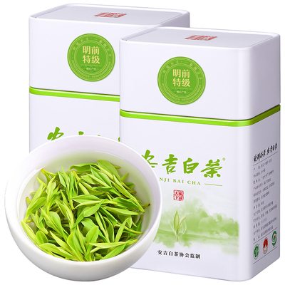 安吉白茶特级2A茶叶新茶抢鲜尝