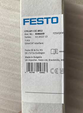 8086609费斯托FESTO模块，CPX-AP-I-EC-拍前询价下单