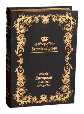 假书仿真书盒售楼处陈列道具装饰