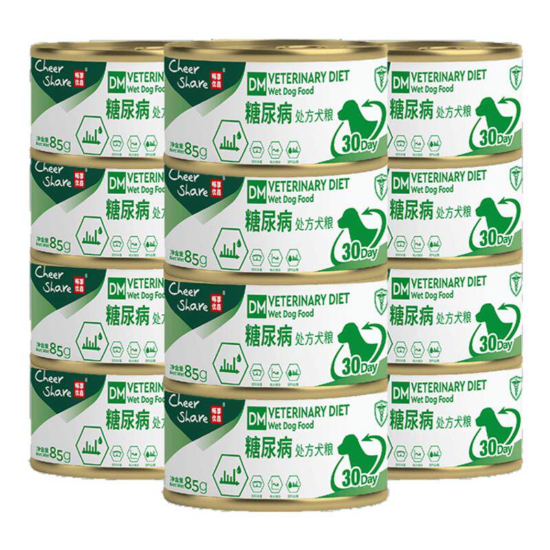 畅享优品全阶段糖尿控糖犬罐头