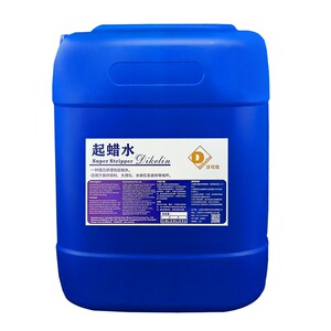 强力大理石地板旧蜡除蜡50起蜡水