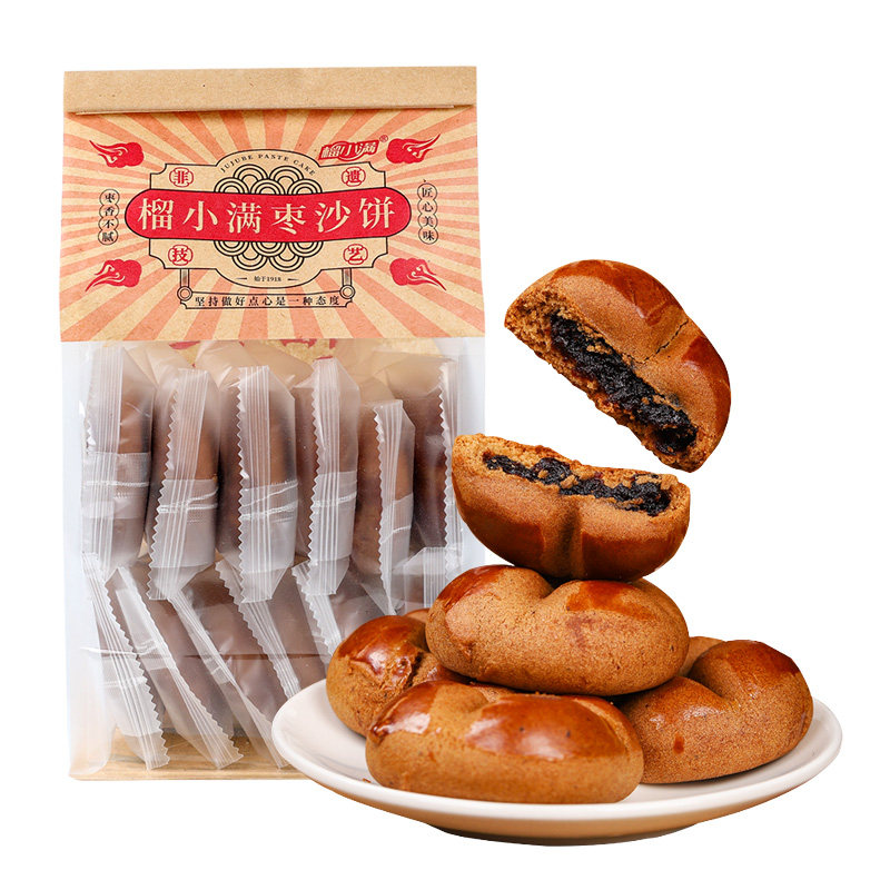 榴小满枣沙饼柳疃非遗美食枣糕小吃零食休闲食品传统枣泥糕点