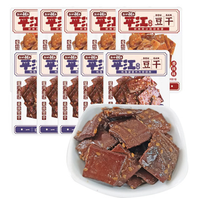盐津铺子平江风味豆干500克