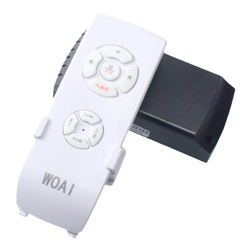 风扇灯控制器三档通用隐形吊扇调速器遥控器接收器智能语音开关