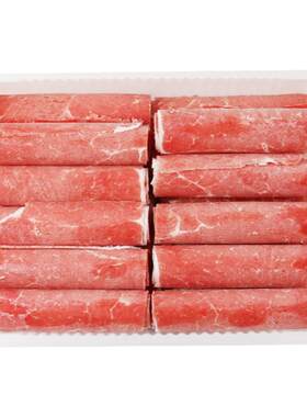 内蒙古科尔沁原切上脑肥牛卷牛腩牛肉卷牛肉片火锅食材5盒装顺丰