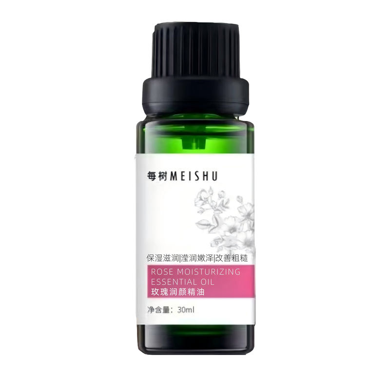 每树美品 玫瑰/薰衣草面部复方精油30ml 保湿紧致滋润修护美容院