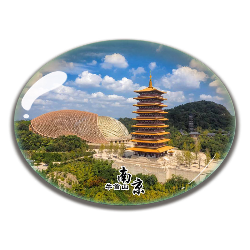 江苏州旅游纪念品水晶玻璃冰箱磁贴山塘街拙政园林东方之门沧浪亭