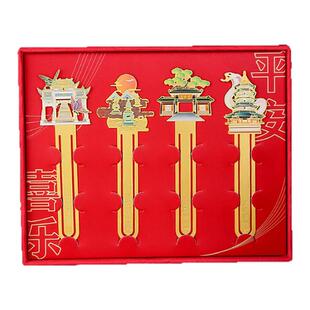 上海城市金属镂空书签古典中国风复旦大学文创旅游纪念品小礼物