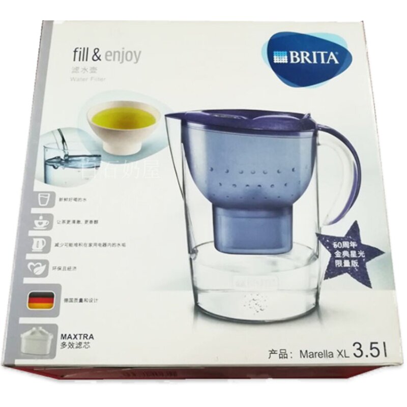 碧然德滤芯厨房净水器