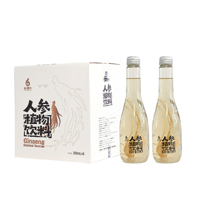 林源春人参植物饮料领券下单