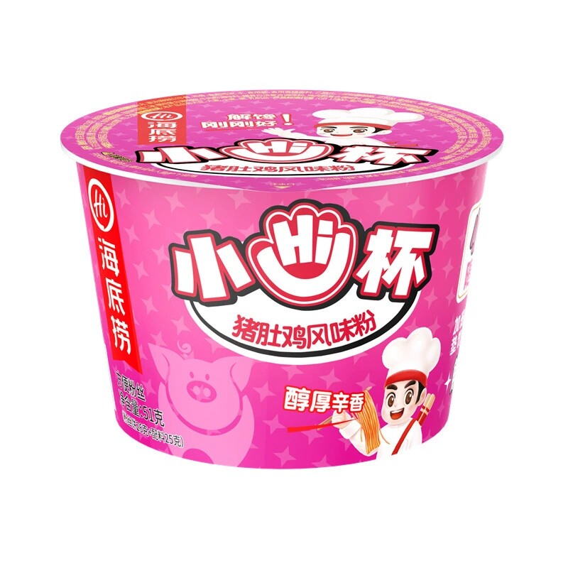 海底捞小hi杯酸辣粉金汤粉猪肚鸡粉迷你小杯杯装方便速食粉丝