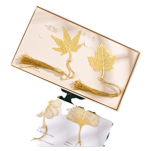 天色金属黄铜书签古典中国风高档精致叶脉树叶银杏叶书签夹礼盒装可定制奖励小学生儿童用文创产品礼物高级感