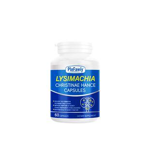 普乐菲美国原装进口金钱草胶囊60粒预防尿路结石护肾男女通用成人