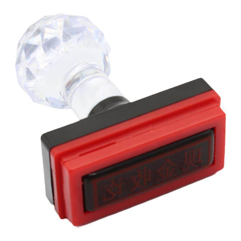 北京光敏印章此复印件仅限于使用再次复印无效与原件核对一致刻章