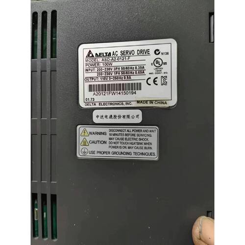 议价100W台达A2伺服电机套装，ECMA一C10401HS，E