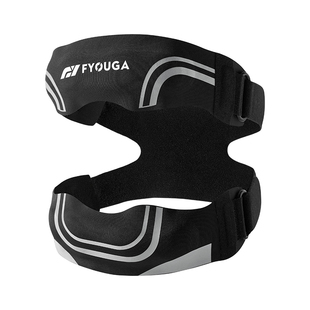 FYOUGA斐佑登山护膝户外徒步双向髌骨带爬山跑步膝盖运动专用装备
