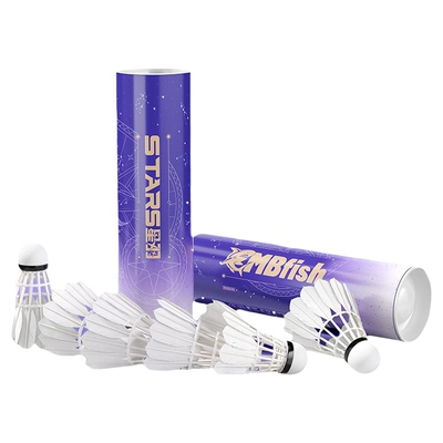 mbfish鲨跃耐打耐用羽毛球