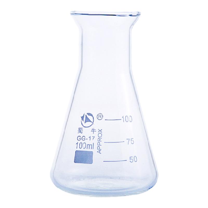 三角瓶 广口瓶直口100ml 250ml 500ml 1000ml 锥形瓶三角烧瓶蜀牛