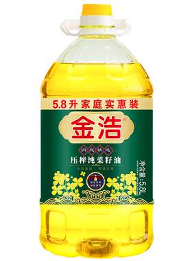 金浩非转基因一级压榨菜籽油5.8L