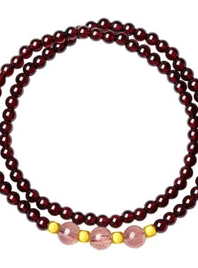 纯银石榴石桃花酿手链礼物送女友