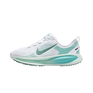 Nike耐克迈柔女鞋VOMERO 18厚底运动鞋大童公路跑步鞋HQ2157-106