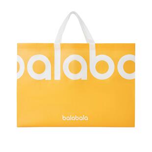 巴拉巴拉手提袋送礼购物袋【非帆布袋】/礼盒单拍不快递