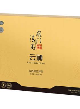 代用茶富硒黑苦荞茶荞麦礼盒480g