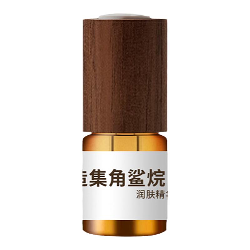 角鲨烷精华油均匀肤色