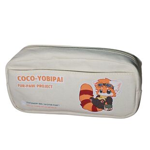 [Fur-Paw]升级款笔袋Furry周边文具盒挂件福瑞兽设兽装绒爪实验室