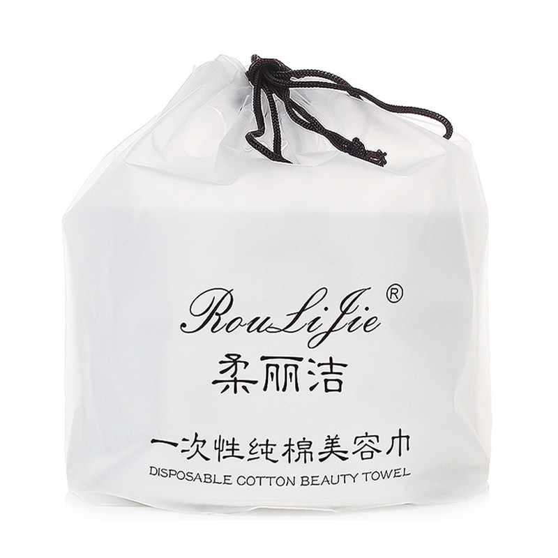 柔丽洁洁面巾一次性洗脸巾美容柔化妆/美容工具