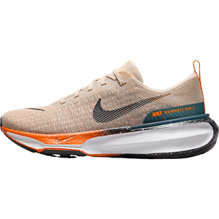 Nike/耐克官方正品Invincible Run 3男子轻便耐磨跑步鞋FQ8720