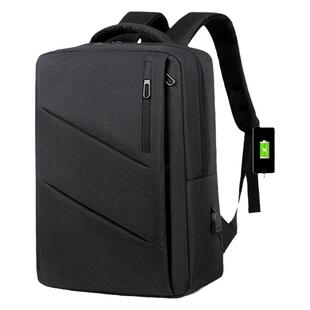 商务背包男士休闲双肩包大高初中学生书包简约时尚潮旅行电脑包女