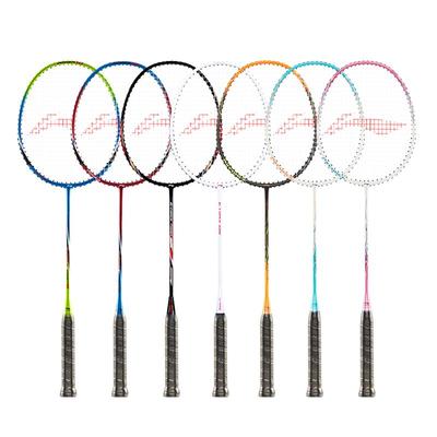 【送球】李宁超轻耐打羽毛球拍