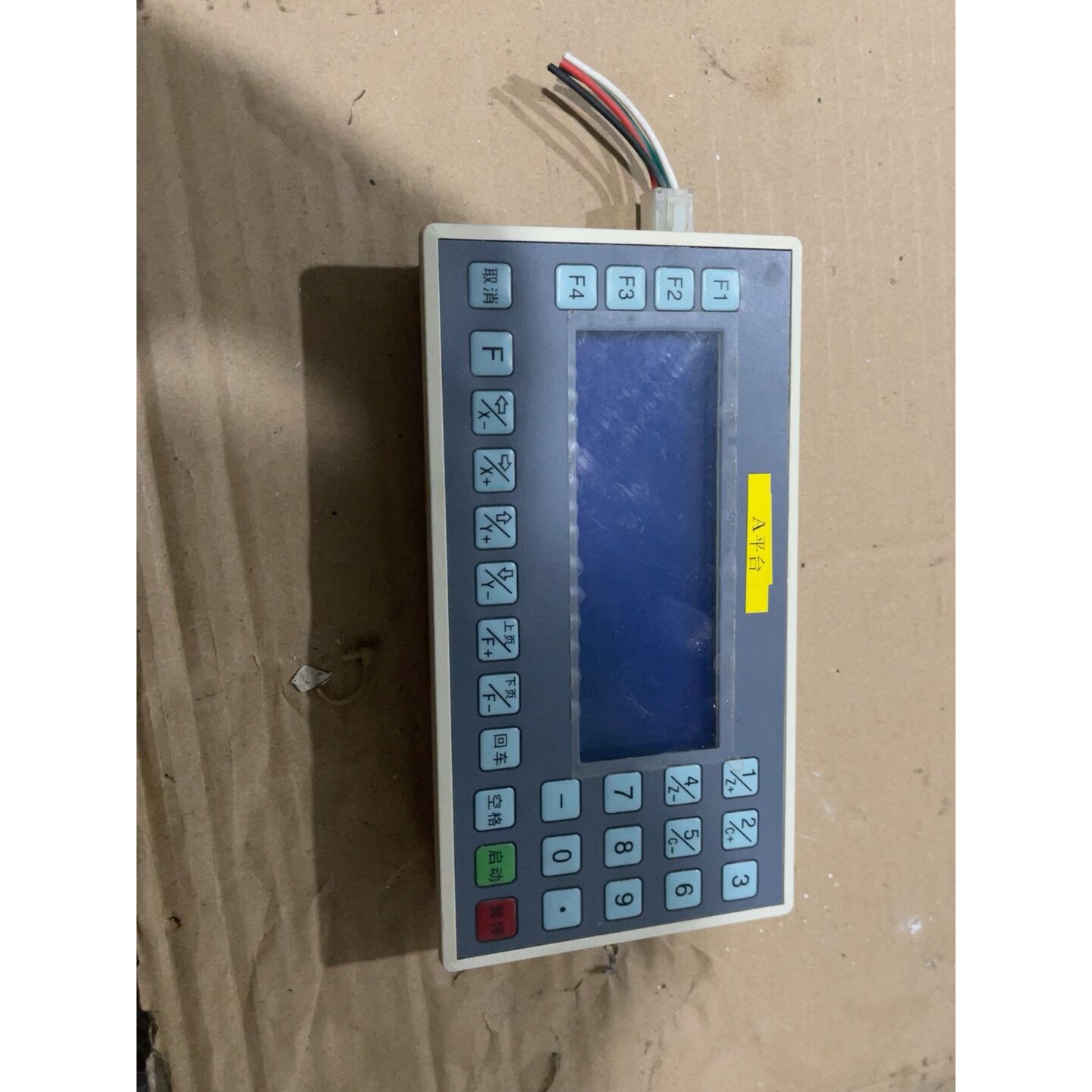 议价奥福宜通CL-01G单轴控制器