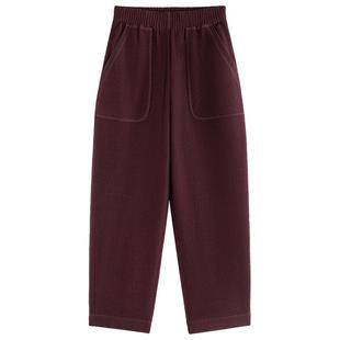 EXCEPTION例外女装秋冬款裤子绵羊毛保暖毛织撞料长裤女裤直筒裤